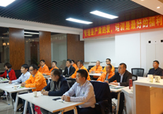 培訓技術培養人才