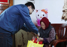 關心您和您的家人