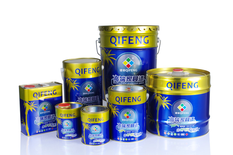 漆豐包裝全家福