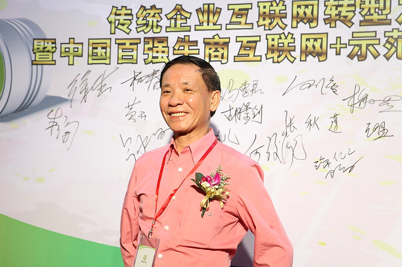 順德涂料商會會長胡景釗先生參照漆強招商活動