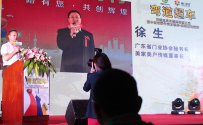 QQ圖片20160712094750