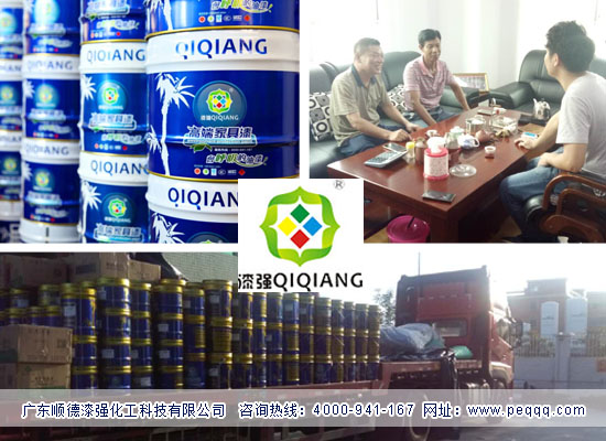 江西南康客戶獲漆豐漆品牌代理經銷權