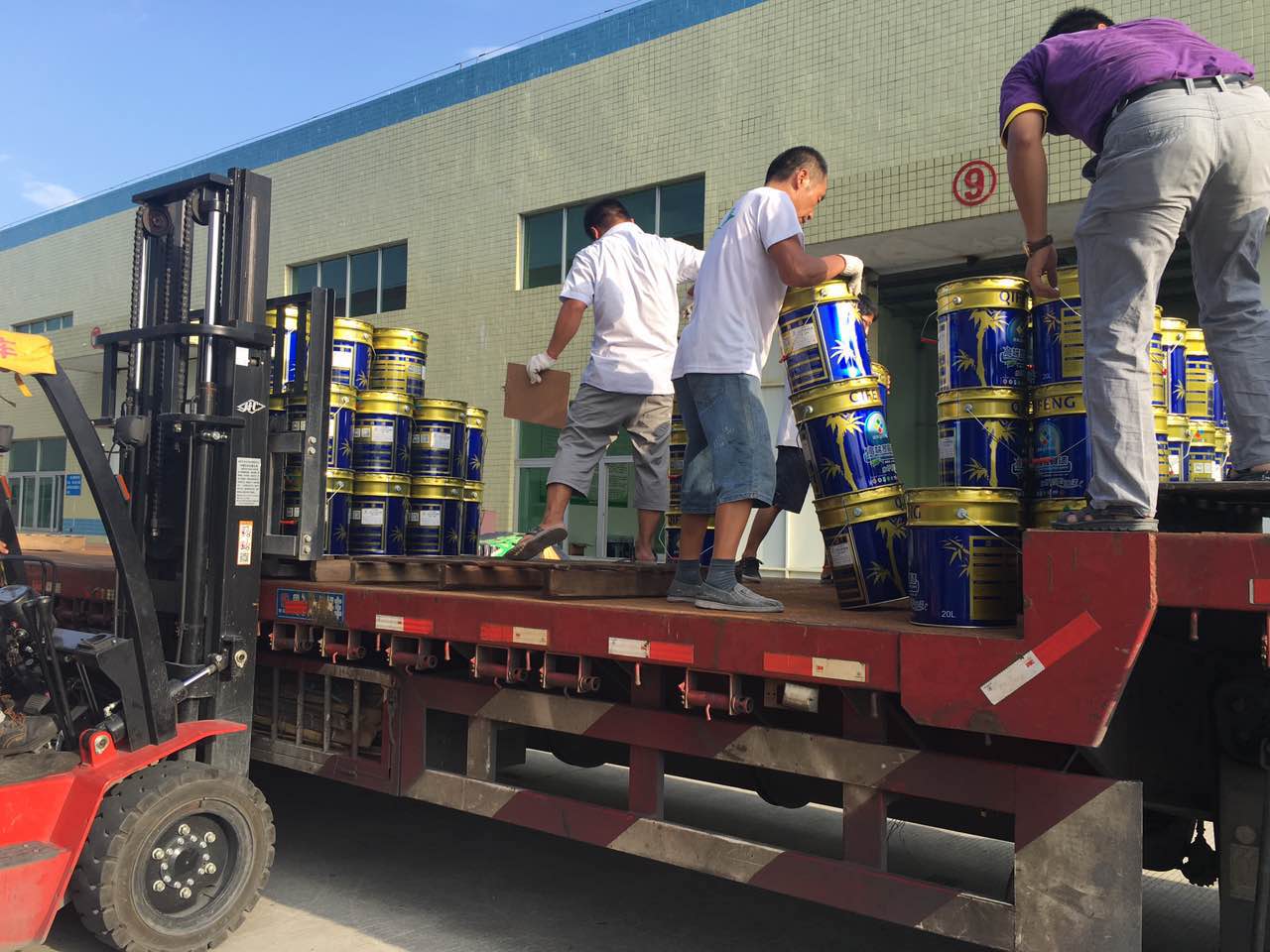 漆強漆關于G20峰會期間浙江一帶暫停發貨