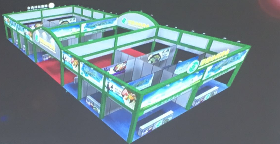 順德涂料商會專業展區效果圖