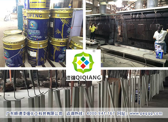 漆強化工與福建省中拓（漳州）木業成合作伙伴