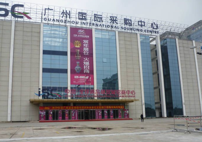 漆強在廣州中博會再次呈現(xiàn)亮光漆產(chǎn)品