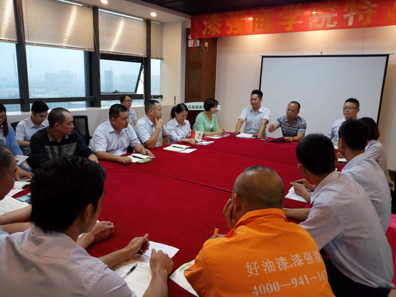 漆強(qiáng)招聘