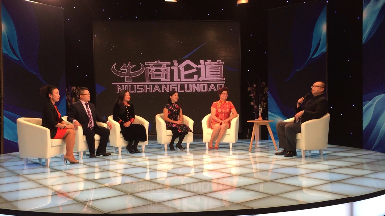 漆強化工總經理張文與各位專家 節目錄制現場