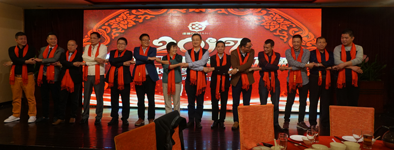 漆強化工環保儀式環節