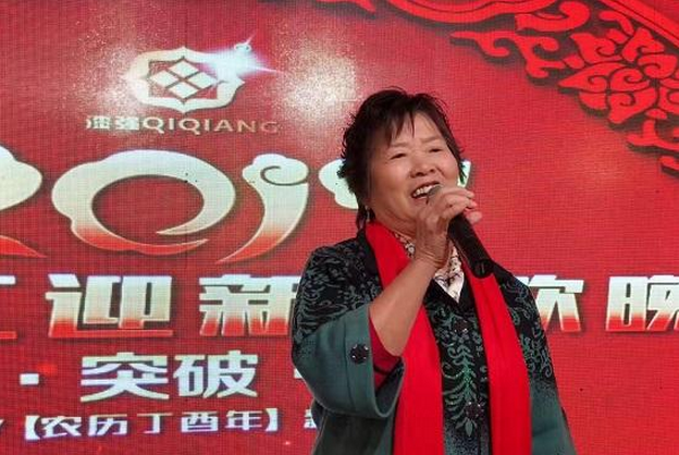 廣東省涂料行業協會黃開會長致辭