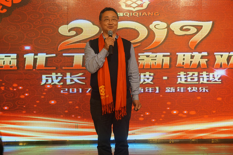 廣東省門業協會秘書長徐生發表致辭