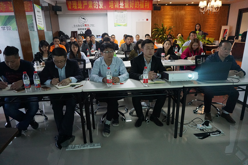 漆強商學院第六期以《目標管理》為主題的特訓營