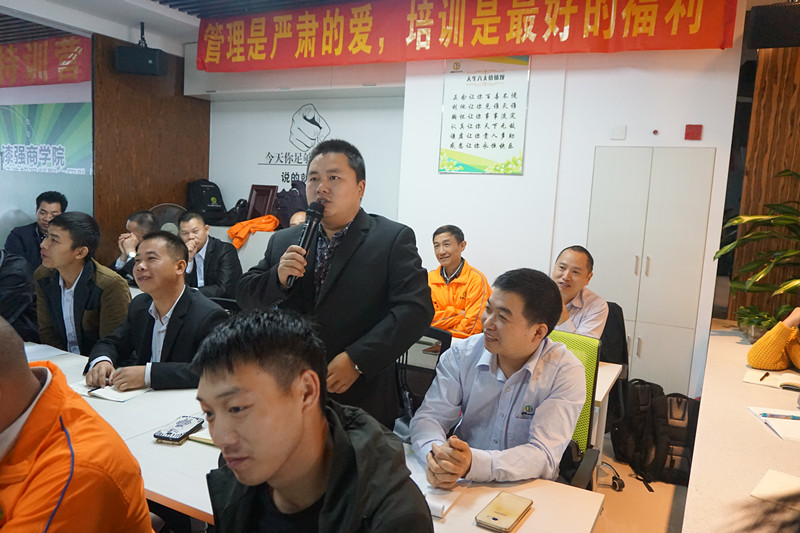 省內銷售（一部）主管