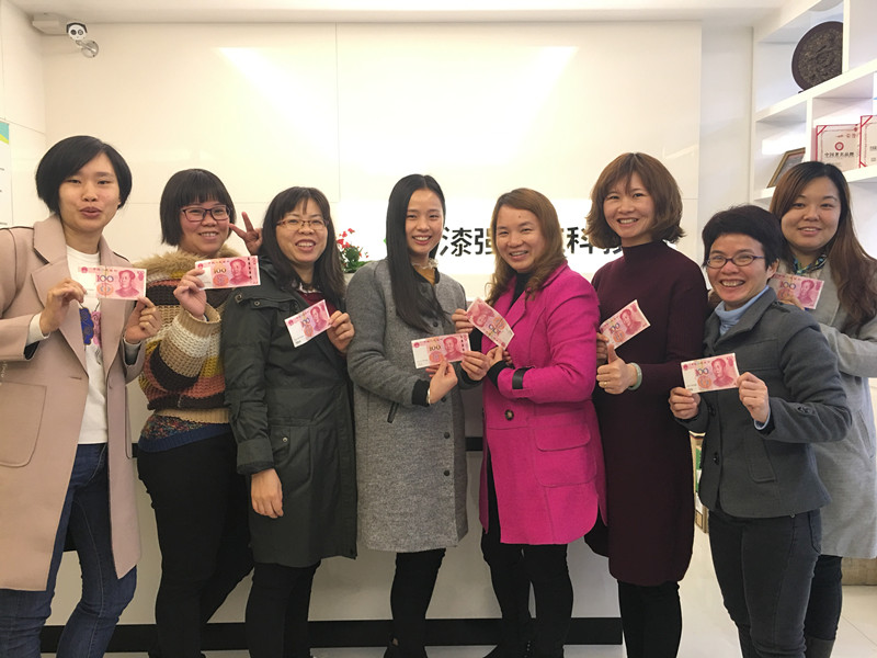 漆強化工祝天下女人幸福快樂