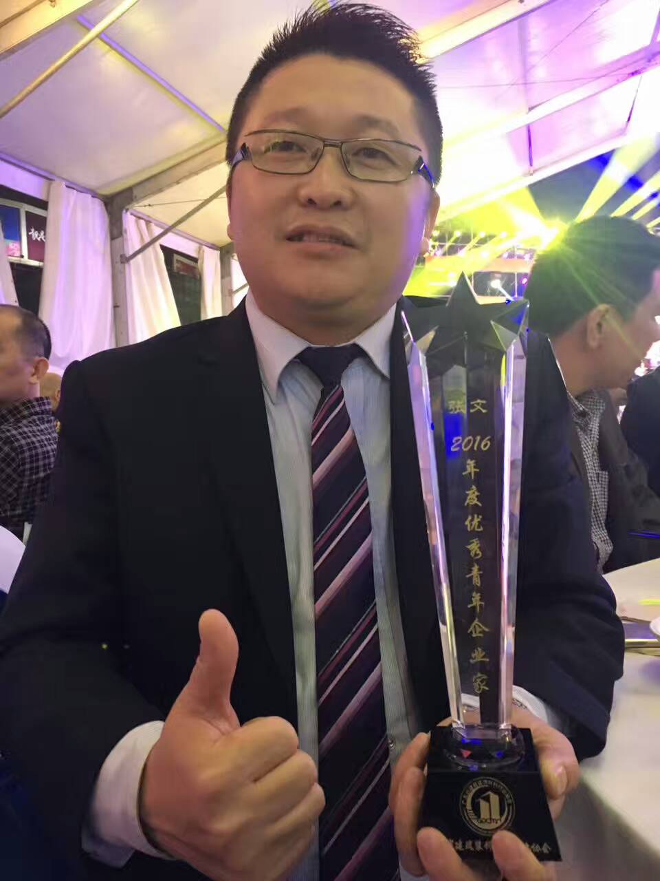 漆強(qiáng)化工總經(jīng)理張文