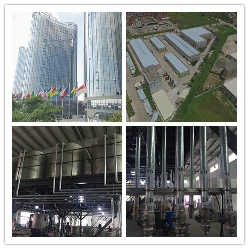 漆強家具漆c廠家