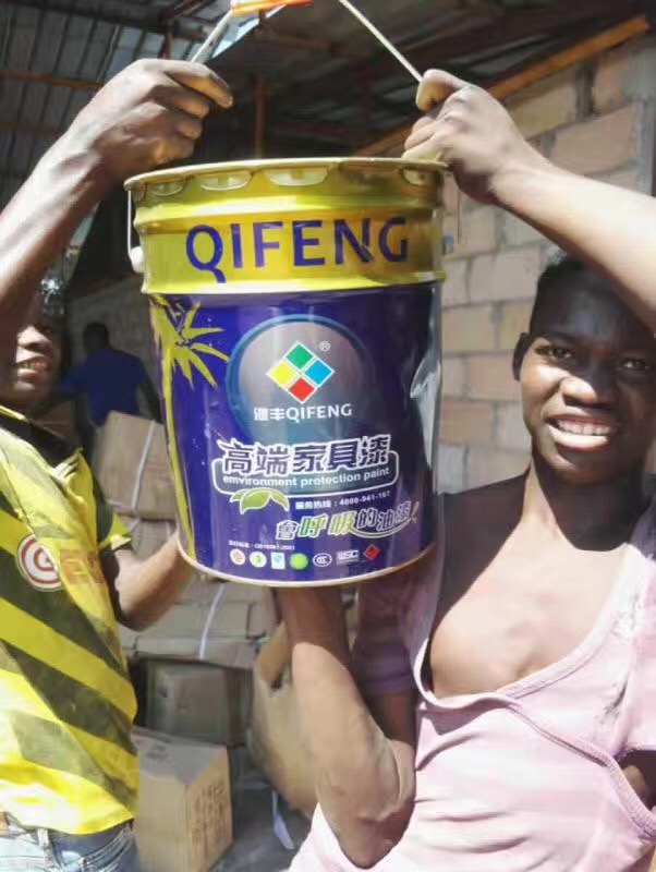 漆豐漆遠銷海外